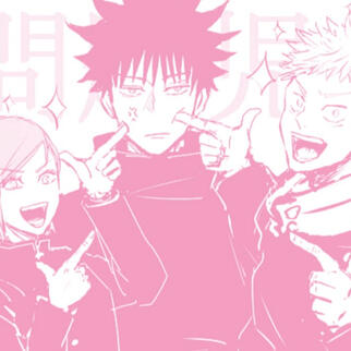 Jujutsu Kaisen